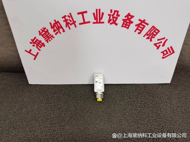 600-14-07q8傳感器在冶金專用起重設備中的關鍵作用與專業代理商的選擇指南